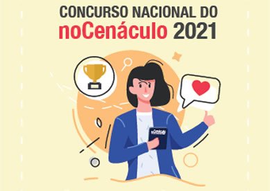 Concurso no Cenculo 2021